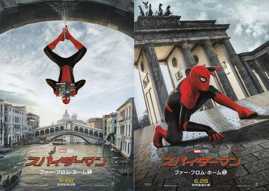 Spiderman Japanese Chirashi Mini Ad-Flyer Poster 2019 B 4p