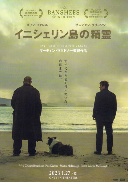 The Banshees of Inisherin Japanese Chirashi Mini Ad-Flyer Poster 2022 A