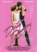 Dirty Dancing Japanese Chirashi Mini Ad-Flyer Poster 1987R