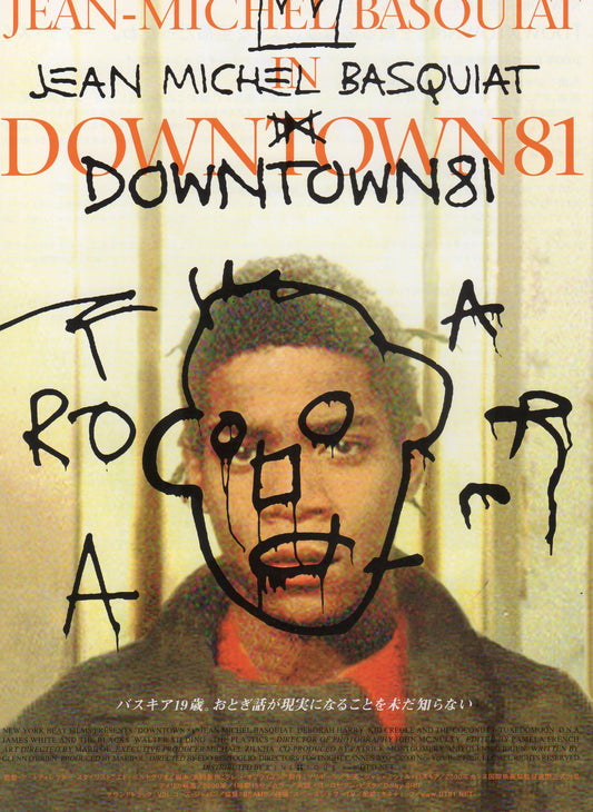 Downtown 81 Basquiat Japanese Chirashi Mini Ad-Flyer Poster 2000