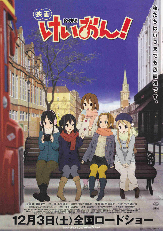 K-On Go To London Japanese Anime Chirashi Mini Ad-Flyer Poster 2011 B