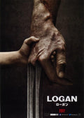 Logan Japanese Chirashi Mini Ad-Flyer Poster 2017 A Marvel