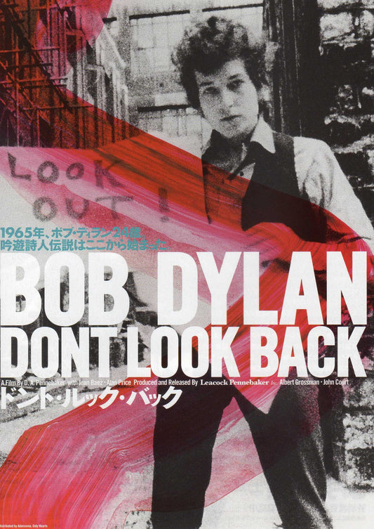 Bob Dylan Don't Look Back  Japanese Chirashi Mini Ad-Flyer Poster 1967R B