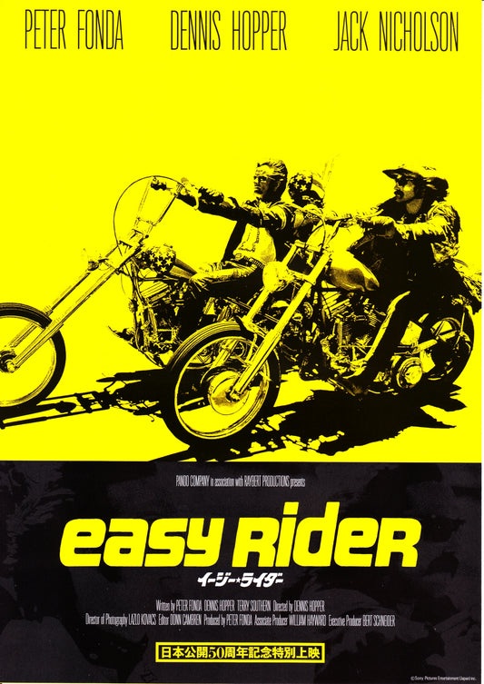 Easy Rider - American Dreamer Japanese Chirashi Mini Ad-Flyer Poster 2020 4p