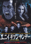 Any Given Sunday Japanese Chirashi Mini Ad-Flyer Poster 1999 B