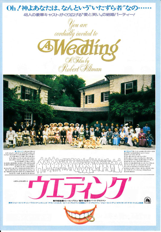 A Wedding Japanese Chirashi Mini Ad-Flyer Poster 1978