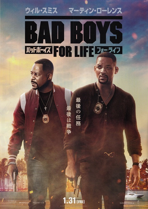 Bad Boys For Life Japanese Chirashi Mini Ad-Flyer Poster 2020 A