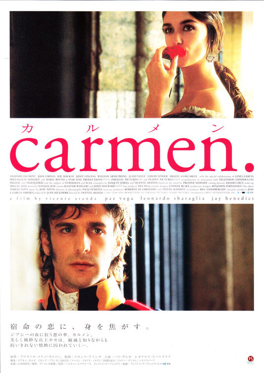 Carmen Japanese Chirashi Mini Ad-Flyer Poster 2003