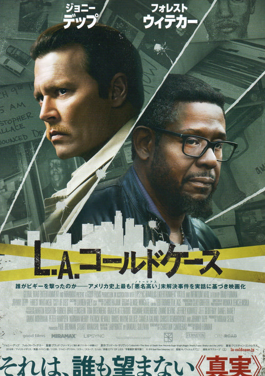 City of Lies Japanese Chirashi Mini Ad-Flyer Poster 2018 Depp