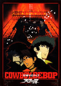 Cowboy Bebop Japanese Chirashi Mini Ad-Flyer Poster 2001 B