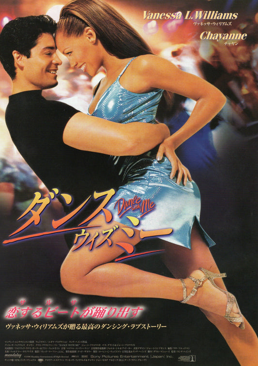 Dance With Me Japanese Chirashi Mini Ad-Flyer Poster 1998