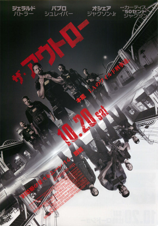 Den of Thieves Japanese Chirashi Mini Ad-Flyer Poster 2018