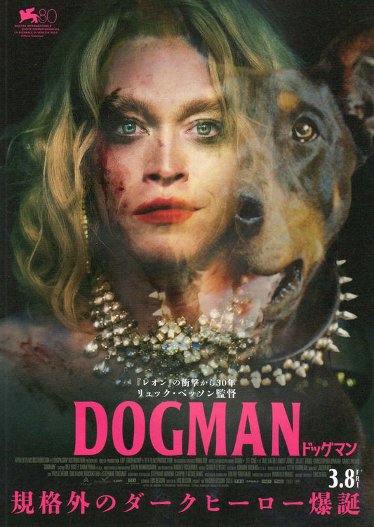 Dogman Japanese Chirashi Mini Ad-Flyer Poster 2023 Luc Besson
