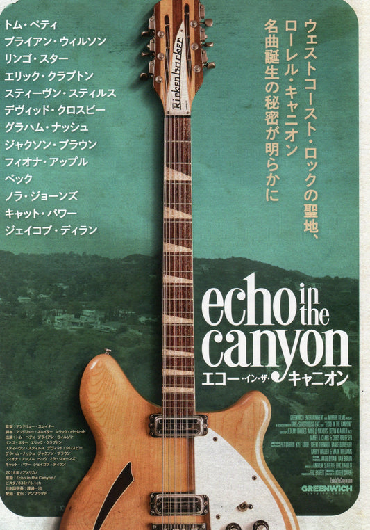 Echo In The Canyon Japanese Chirashi Mini Ad-Flyer Poster 2018 Laurel Canyon