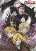 Fullmetal Alchemist Japanese Anime Chirashi Mini Ad-Flyer Poster 2005 B