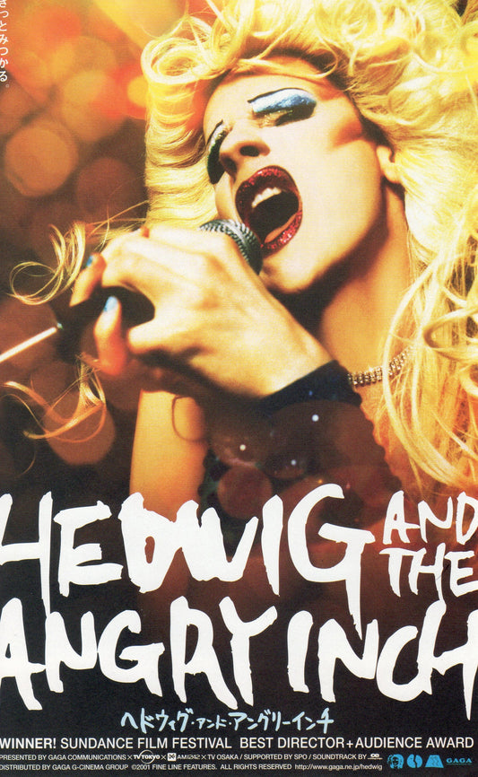 Hedwig And The Angry Inch Japanese Chirashi Mini Ad-Flyer Poster 2001