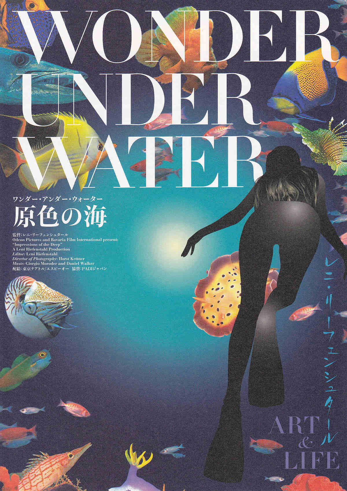 Impressions The Deep Japan Chirashi Mini Ad-Flyer Poster 2002 Leni Riefenstahl