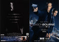 Jason Bourne Japanese Chirashi Mini Ad-Flyer Poster 2016 4p