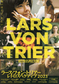 Lars Von Trier Retrospective Japanese Chirashi Mini Ad-Flyer Poster 2023 4p