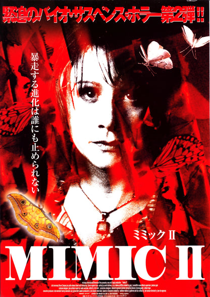 Mimic 2 Japanese Chirashi Mini Ad-Flyer Poster 2001