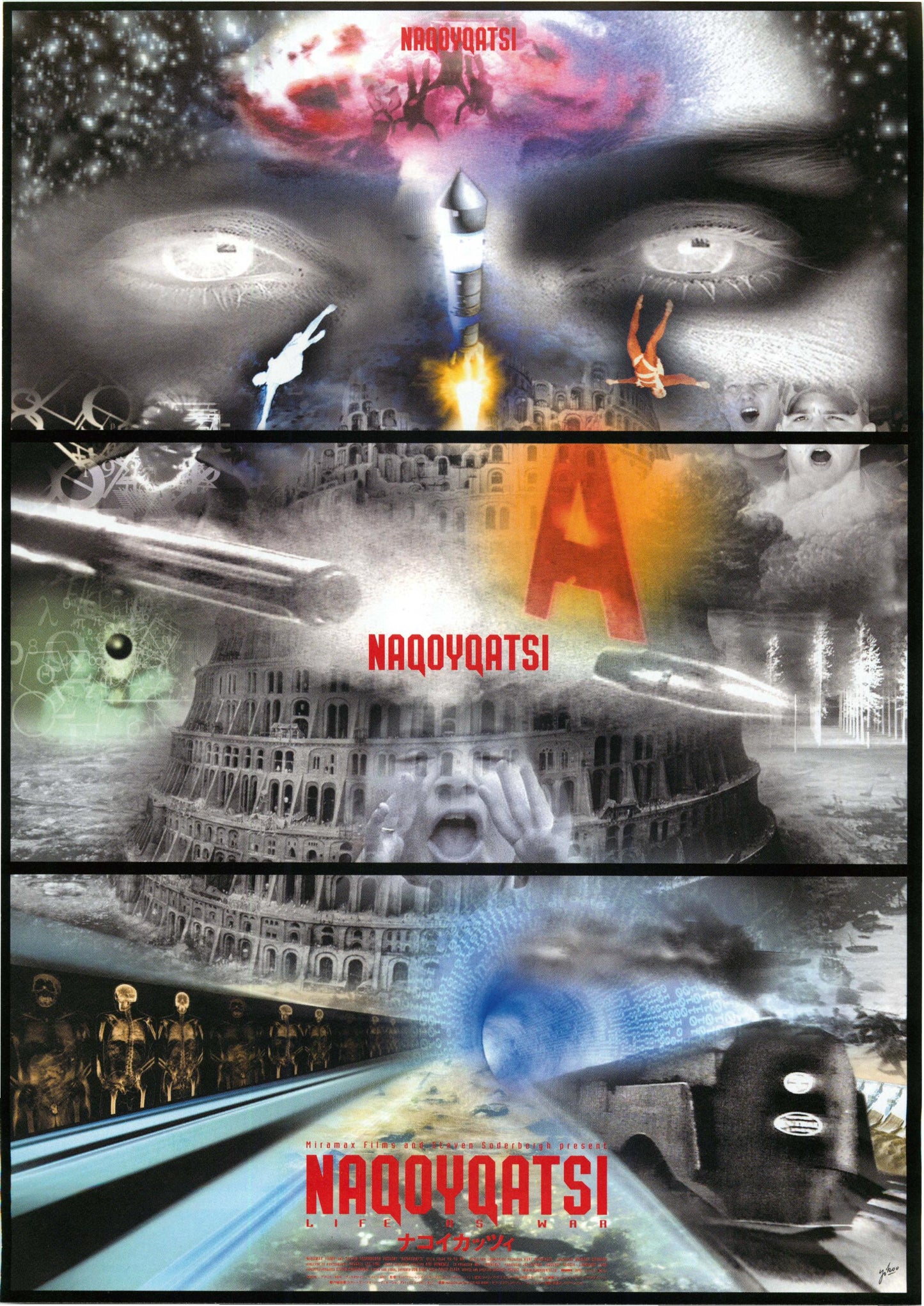 Naqoyqatsi Japanese Chirashi Mini Ad-Flyer Poster 2002