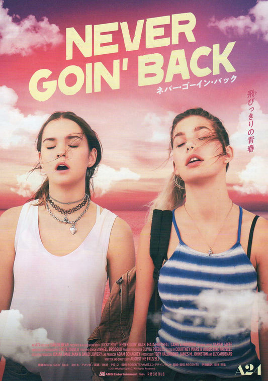 Never Goin' Back Japanese Chirashi Mini Ad-Flyer Poster 2018