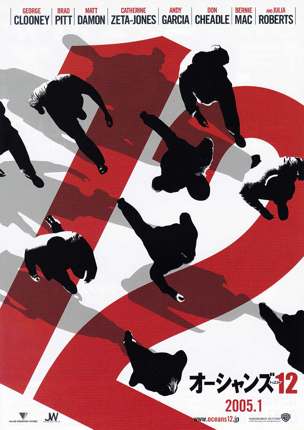 Ocean's 12 Japanese Chirashi Mini Ad-Flyer Poster 2004 A