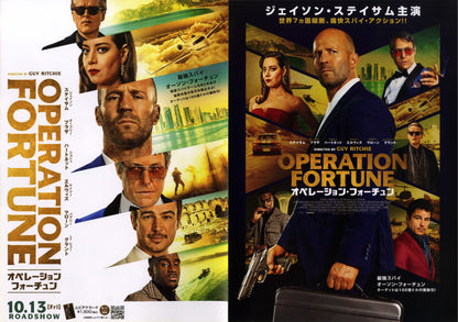 Operation Fortune Japanese Chirashi Mini Ad-Flyer Poster 2023 4p Ritchie