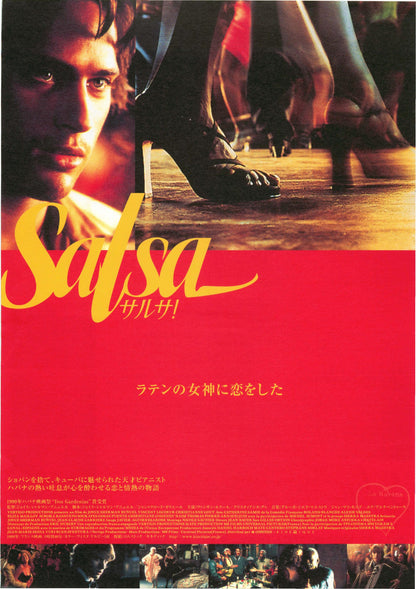 Salsa Japanese Chirashi Mini Ad-Flyer Poster 2000