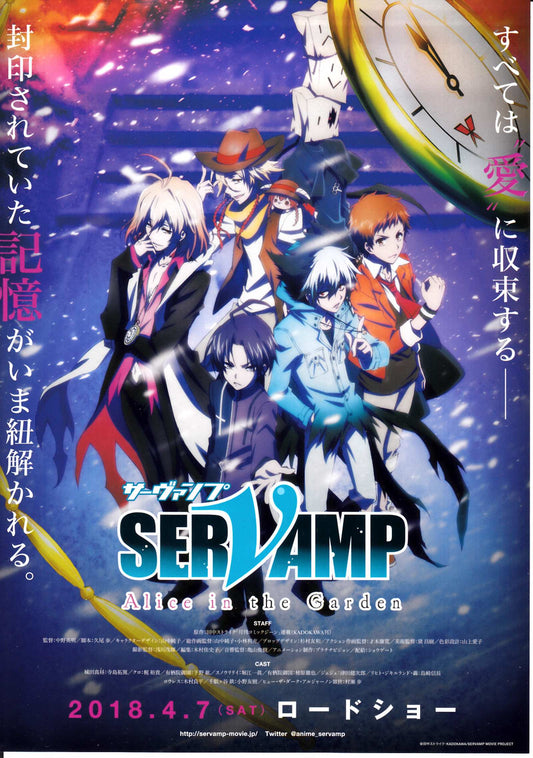 Servamp Alice In The Garden Japanese Anime Chirashi Mini Ad-Flyer Poster 2018
