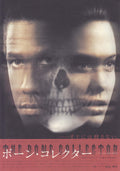 The Bone Collector Japanese Chirashi Mini Ad-Flyer Poster 1999
