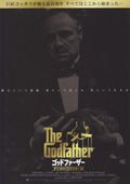 The Godfather Japanese Chirashi Mini Ad-Flyer Poster 1972R