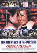 The Kid Stays In The Picture Japanese Chirashi Mini Ad-Flyer Poster 2002
