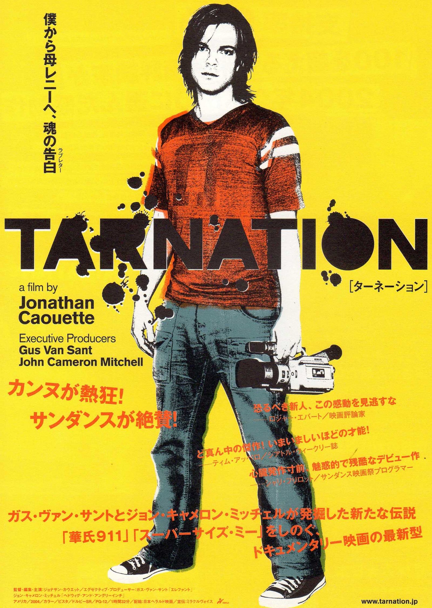 Tarnation Japanese Chirashi Mini Ad-Flyer Poster 2003