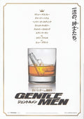 The Gentlemen Japanese Chirashi Mini Ad-Flyer Poster 2019 A