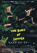 The Kings of Summer Japanese Chirashi Mini Ad-Flyer Poster 2013