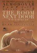 The Room Next Door Japanese Chirashi Mini Ad-Flyer Poster 2024 Almodovar