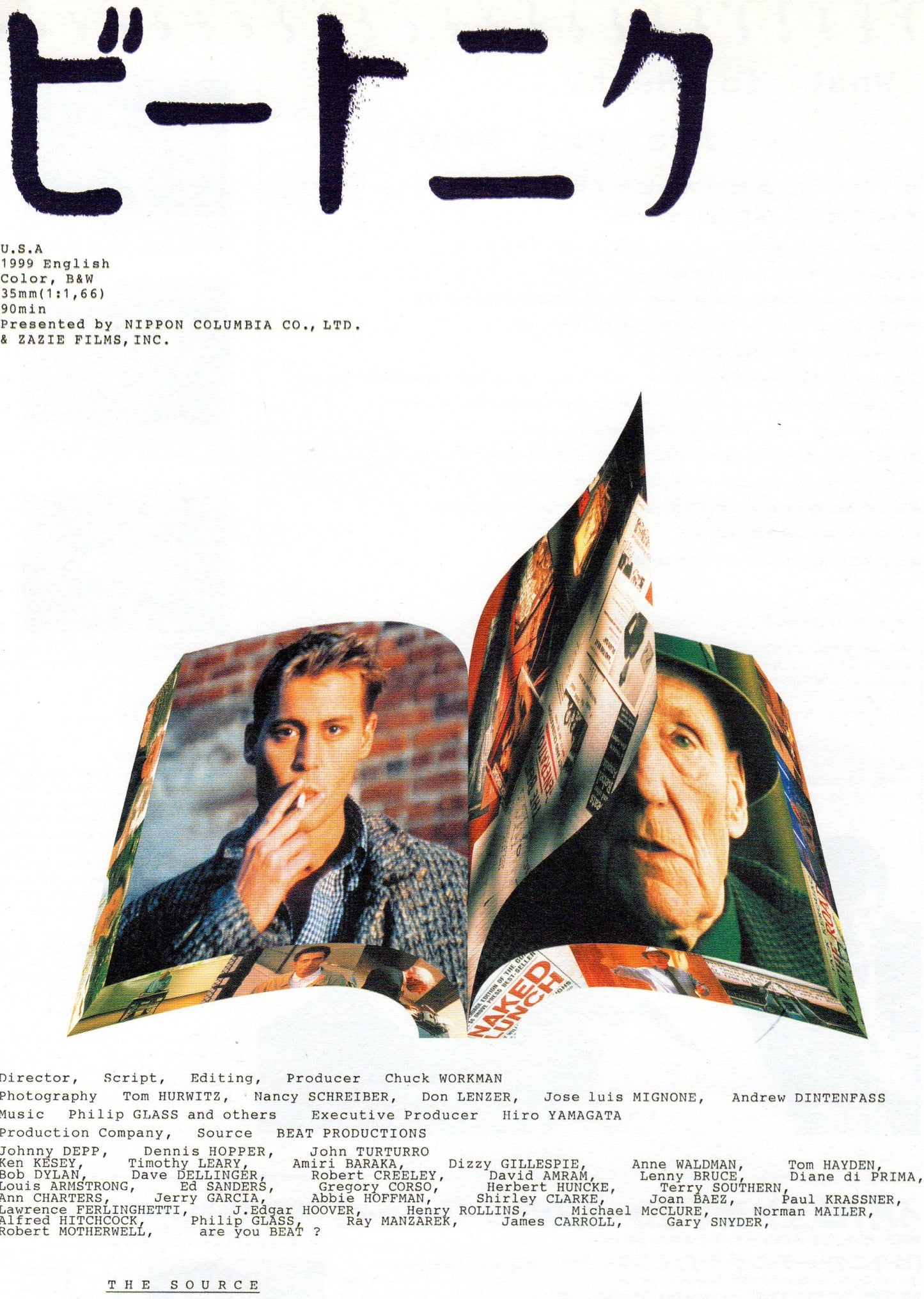 The Source Japanese Chirashi Mini Ad-Flyer Poster 1999 Depp Burroughs keruac