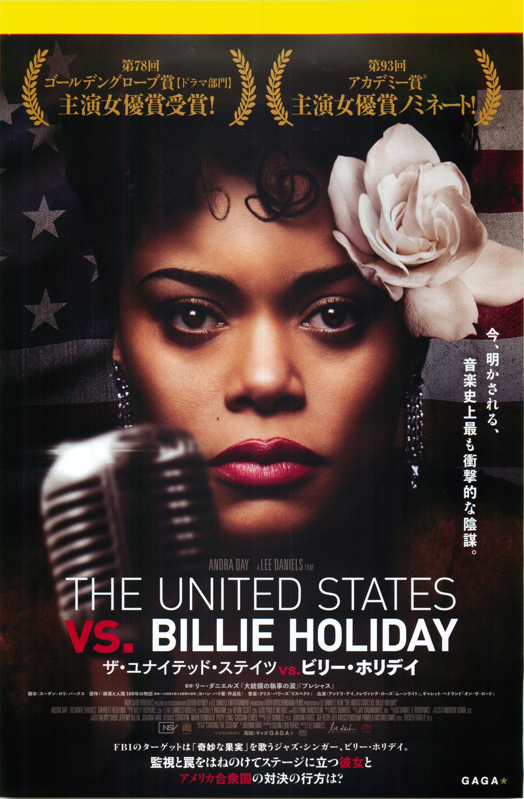 The United States vs. Billie Holiday Japanese Chirashi Mini Ad-Flyer Poster 2021