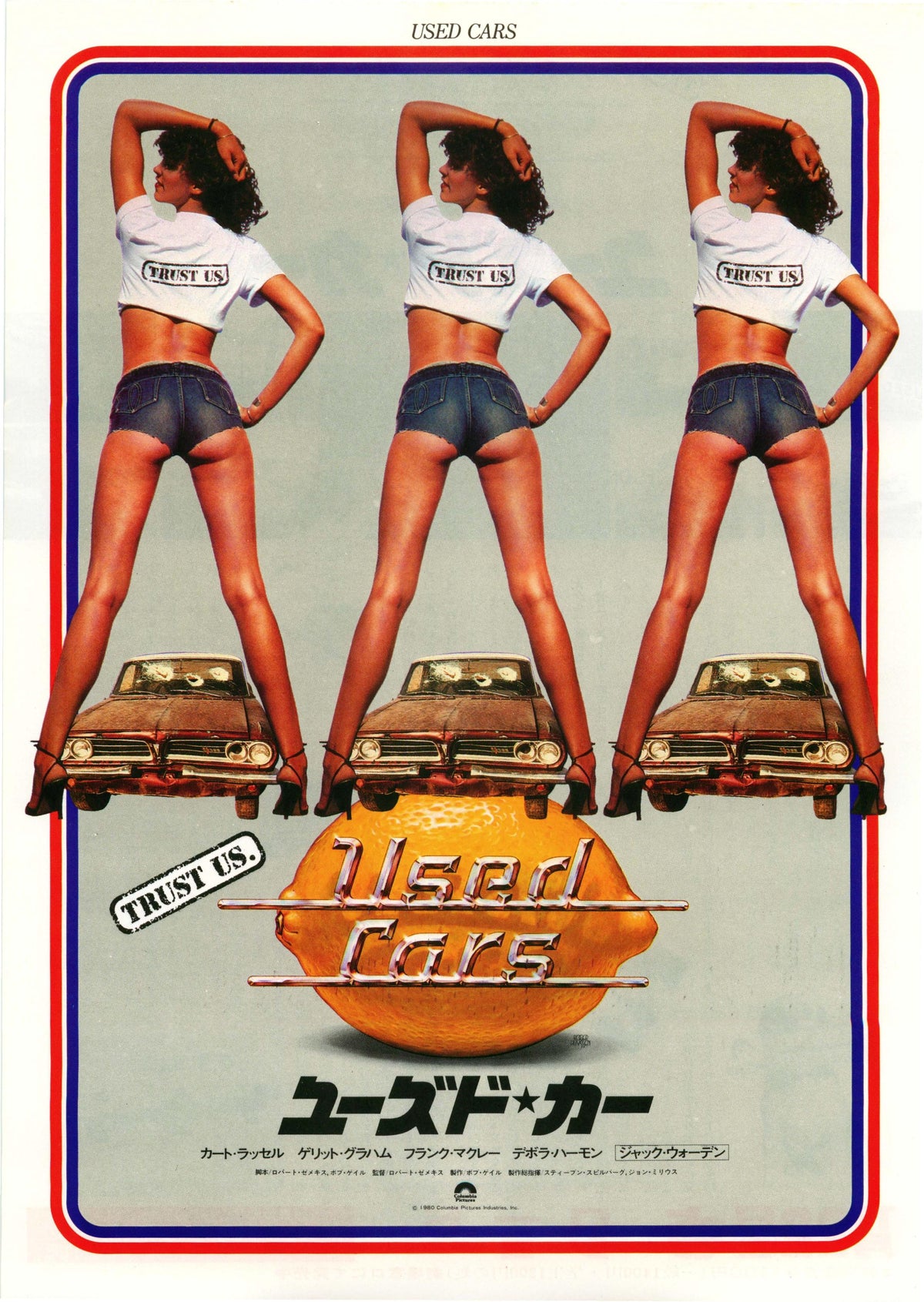 Used Cars Japanese Chirashi Mini Ad-Flyer Poster 1980