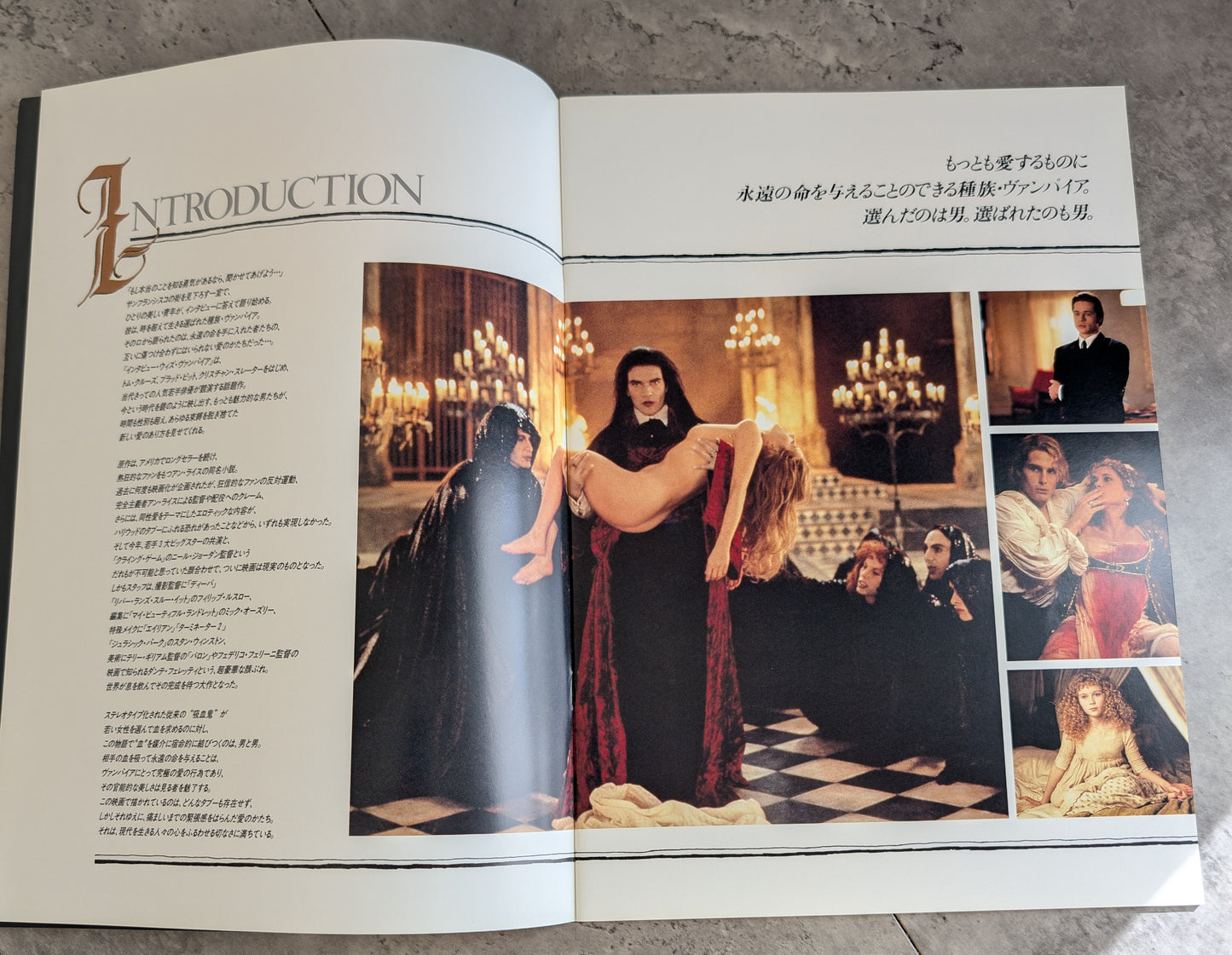 Interview With The Vampire Japanese Movie Program Pamphlet 1994
