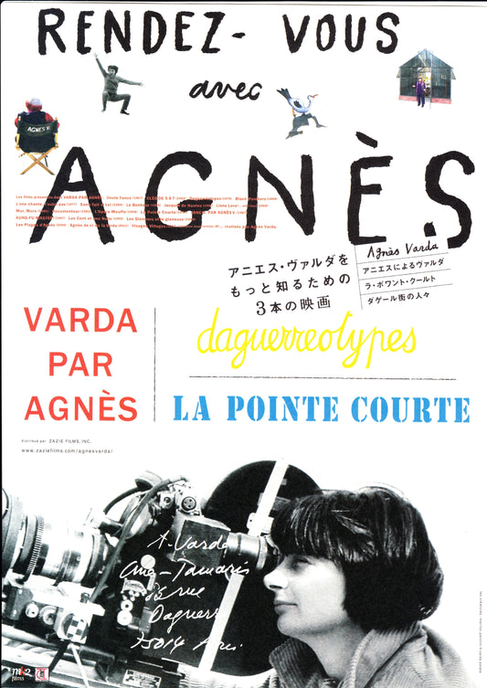 Agnes Varda Retrospective Japanese Chirashi Mini Ad-Flyer Poster 2019
