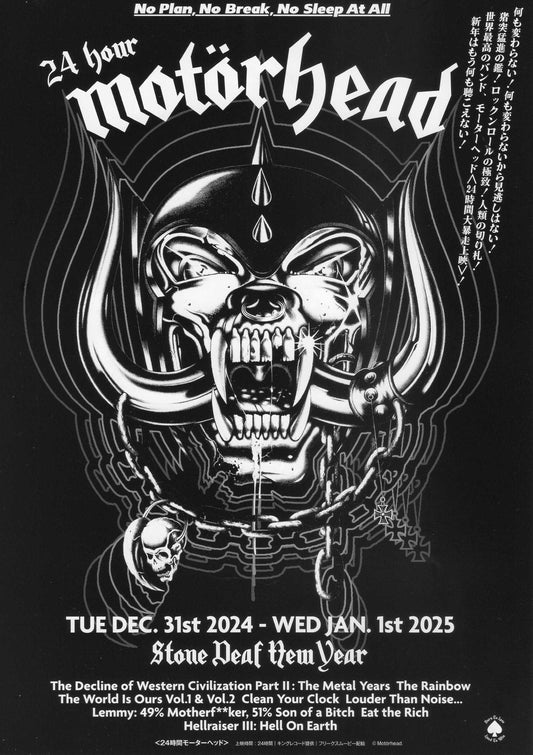 24h Motorhead Festival Japanese Chirashi Mini Ad-Flyer Poster 2024