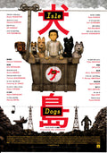 Isle of Dogs Japanese Chirashi Mini Ad-Flyer Poster 2018 Wes Anderson