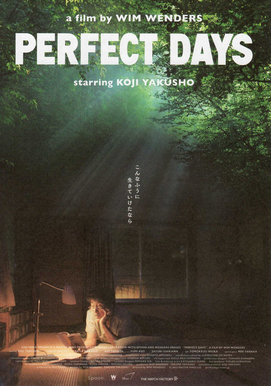 Perfect Days Japanese Chirashi Mini Ad-Flyer Poster 2023 Wim Wenders