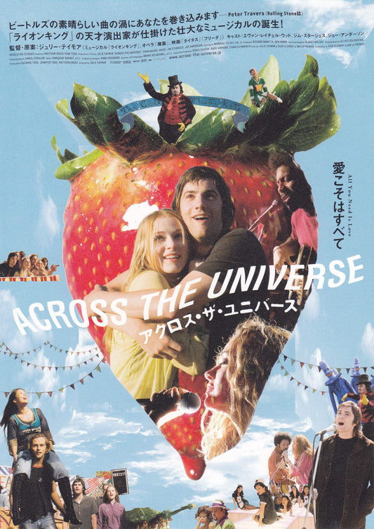 Across The Universe Japanese Chirashi Mini Ad-Flyer Poster 2007