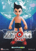 Atom Japanese Anime Chirashi Mini Ad-Flyer Poster 2009 A