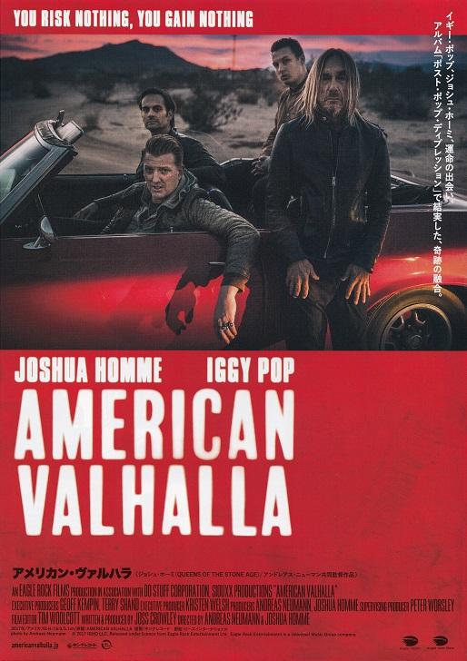 American Valhalla Japanese Chirashi Mini Ad-Flyer Poster 2017 Iggy Pop