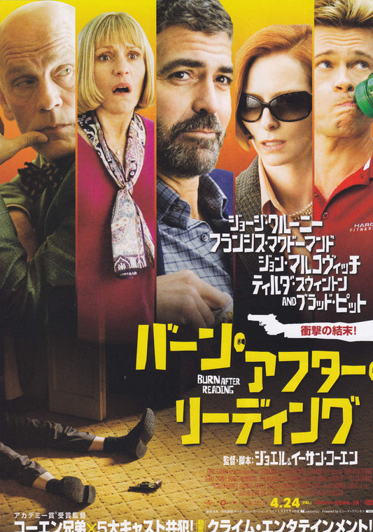 Burn After Reading Japanese Chirashi Mini Ad-Flyer Poster 2008 Coen Pitt
