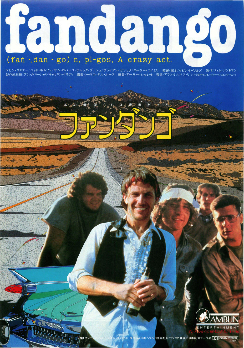Fandango Japanese Chirashi Mini Ad-Flyer Poster 1985 Costner